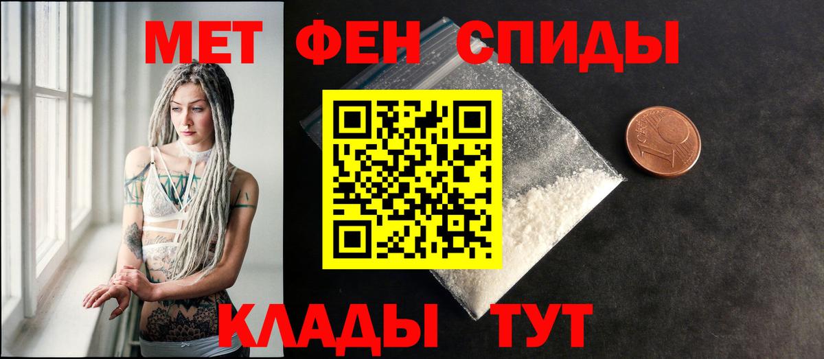 АМФ 98% Верхний Уфалей