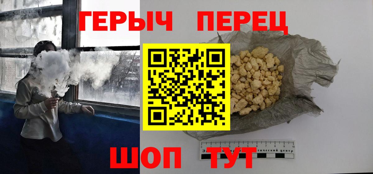 Альфа ПВП Верхний Уфалей