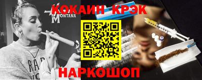 амфетамин Апрелевка