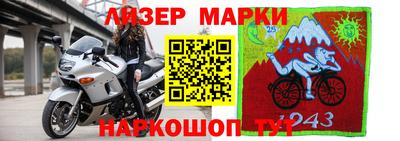 трава Аргун