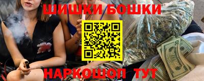 амфетамин Апрелевка
