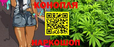 трава Аргун