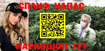 амфетамин Апрелевка