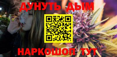 амфетамин Апрелевка