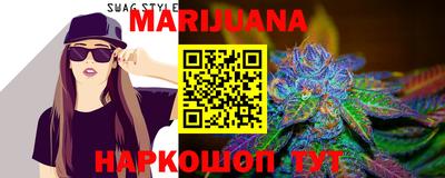 трава Аргун