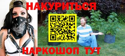 амфетамин Апрелевка