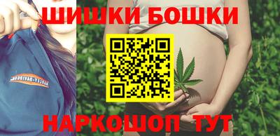 амфетамин Апрелевка