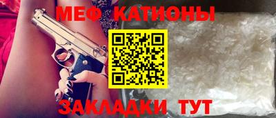 амфетамин Апрелевка