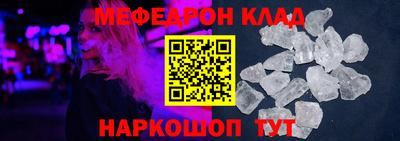 дурь Апшеронск