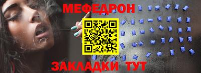 амфетамин Апрелевка